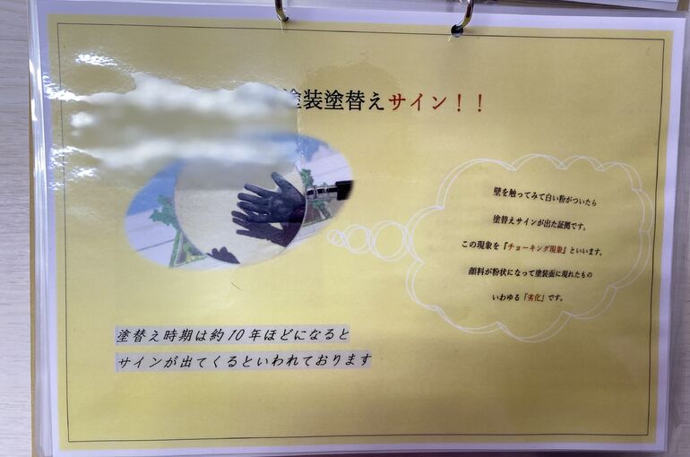 42EF28FE-F374-4A2F-A3CB-3C4B2A9B77B1